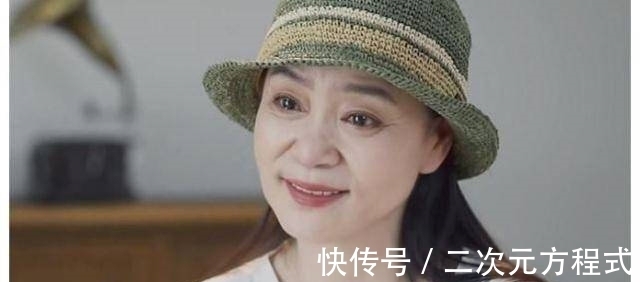 严重社恐!泪眼皇后刘雪华不想出门自责痛哭,网友:仿佛看到自己