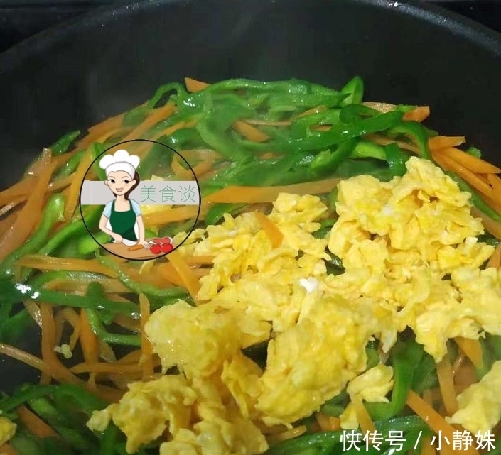 三样食材一起炒,鲜香爽口,比大鱼大肉都香,炒一盘,儿子吃撑了