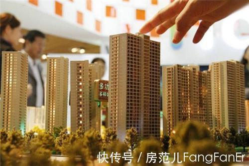 贷方|打算买房的看过来,这里有贷款买房的细节流程!