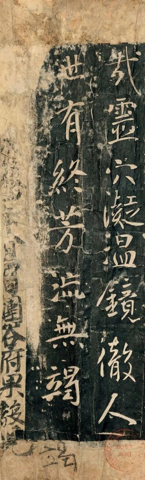 书风$唐太宗李世民书法真迹,千年帝范,行书入碑!却被法国珍藏!