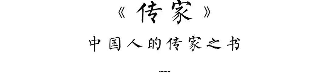 世界读书日$中国最美的十本书，一生至少读一次