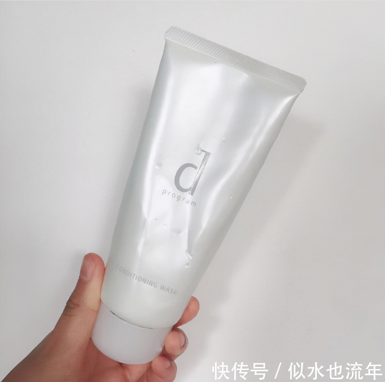 活性|有哪些洗面奶比较好?洗面奶测评推荐:温和控油让肌肤更白皙嫩滑