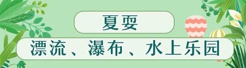 空铁|福州将建“空铁”线！又萌又厉害，你想坐吗？