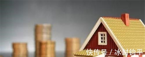 银行|手握50万现金，你会选择存银行还是买房内行人这样说