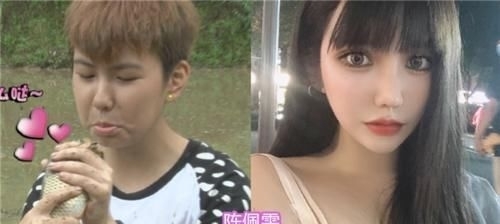 现状 “变形计”孩子们的现状,杨桐出道,王境泽当老板,看到陈佩雯换了个头