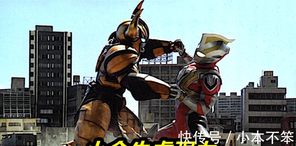 阿波罗|特利迦奥特曼“新皮套”汇总,黑暗扳机对标闪耀,小金牛才是真Boss