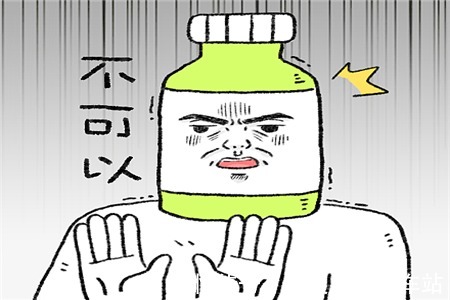 |幽默笑话:媳妇把俺的宝马730卖了,给小舅子交了新房的首付