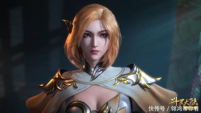 斗罗大陆动画魔改:胡列娜没有撕掉上衣,地狱路上少了段粉色剧情