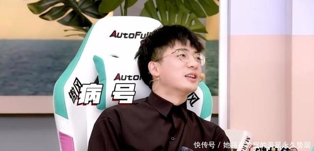 乐言|宁王离开IG也被吐槽，乐爷终究原谅了LPL？脱口秀键盘侠大会