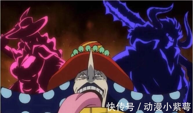 龙族|海贼王：马尔科说出凯多种族，不是龙族却更让人担忧