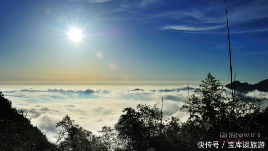 宝岛台湾|宝岛台湾的阿里山,你可曾经听说过？目睹一下山青水也蓝的好地方