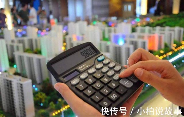 首付|工作10年只够房子首付政策来了,年轻人也可以实现“梦想”了