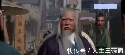 天龙八部$张三丰扫地僧谁厉害同样被打一掌,一个卧床三月,一个微微一笑