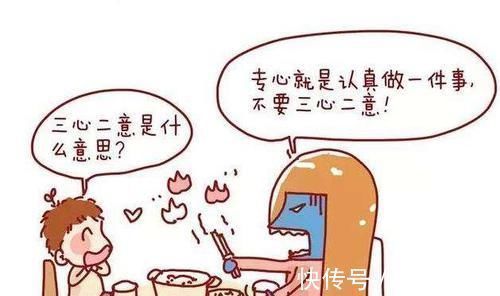 家长|越聪明的孩子越不好带!如果孩子有这些“烦人”表现,偷着乐吧