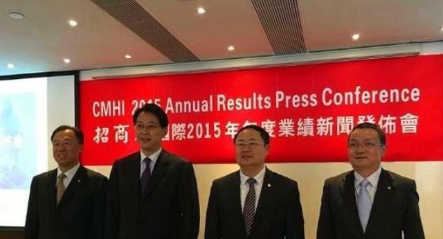 政府|李鸿章开了一家公司,100年来屹立不倒,如今成为世界500强