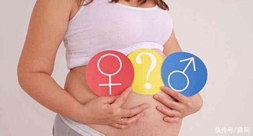 胎儿|怀孕期间，这项检查孕妈最好别做，浪费钱还不准确!