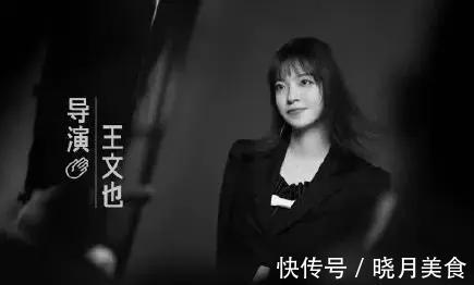 京圈公主当导演?本农民不配看这节目