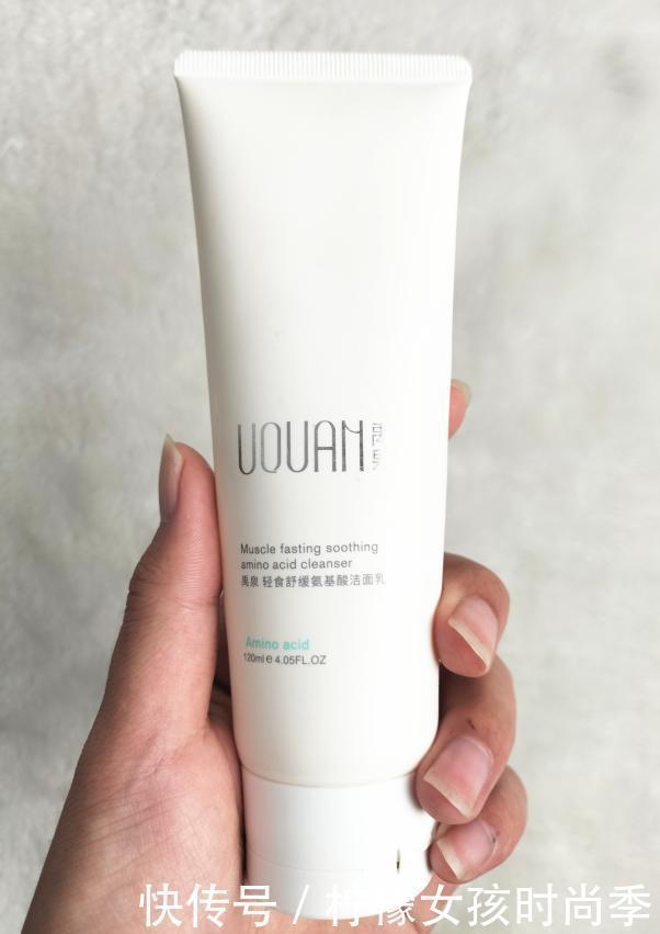 旁氏|2021洗面奶"高性价比红榜",旁氏被点名位居榜首,芙丽芳丝没上榜