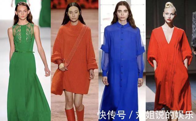 饱和度|女人看起来是不是显贵，和钱多少没关系，平时穿的颜色才是关键