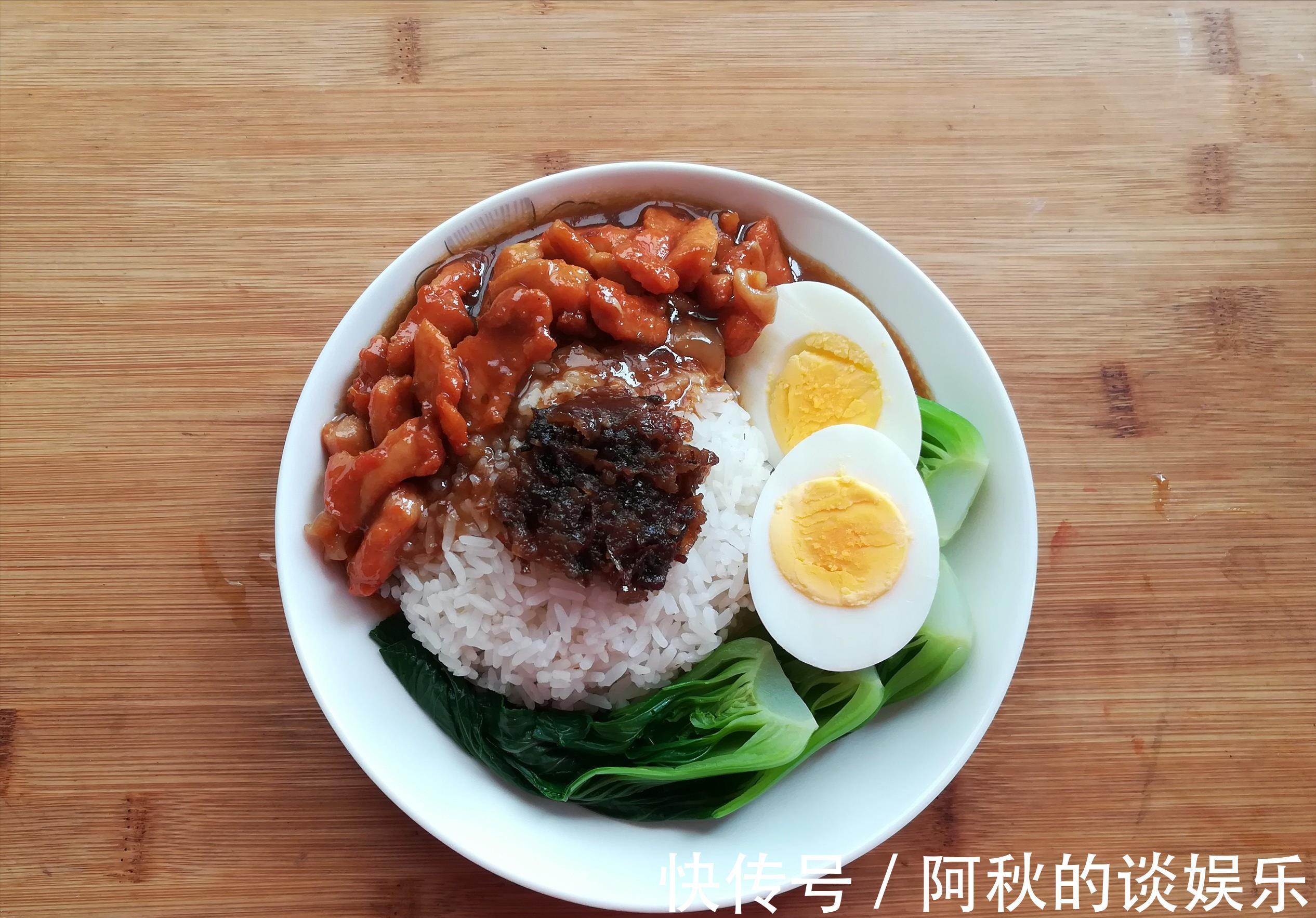 新奥尔良|老公最爱这碗饭，外卖一份18块，自己做只要5块钱，值得一试