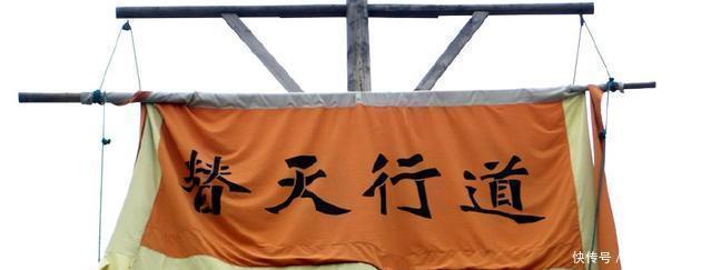 恶魔#他才是《水浒传》中真正的恶魔,隐藏极深杀人从不见血,简直可怕