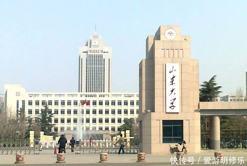 重庆大学|民国军阀有一个共同爱好，这个爱好利国利民，就是建大学