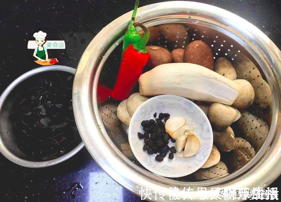 蒜蓉豆豉|这四样素菜一起炒,不放肉也很鲜美,简单又营养,大人孩子都爱吃