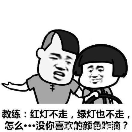 |笑到抽筋的笑话：一漂亮小女生把侄子的飞盘甩到缝里拿不出来了