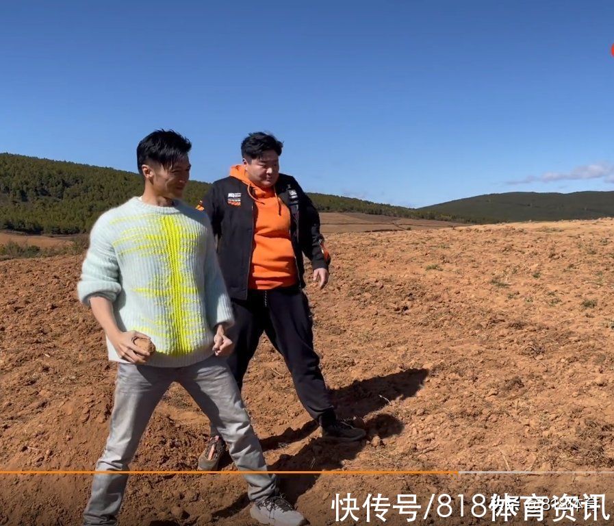 梦幻联动!巩立姣丽江教谢霆锋铅球式扔土豆,男神亲自下厨做饭答谢