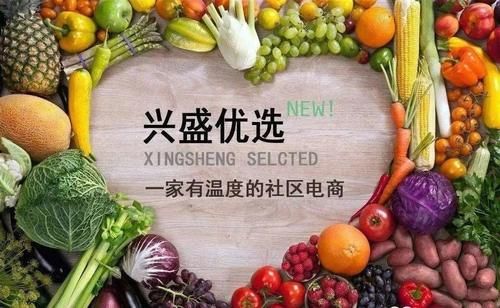 市场|围猎兴盛优选