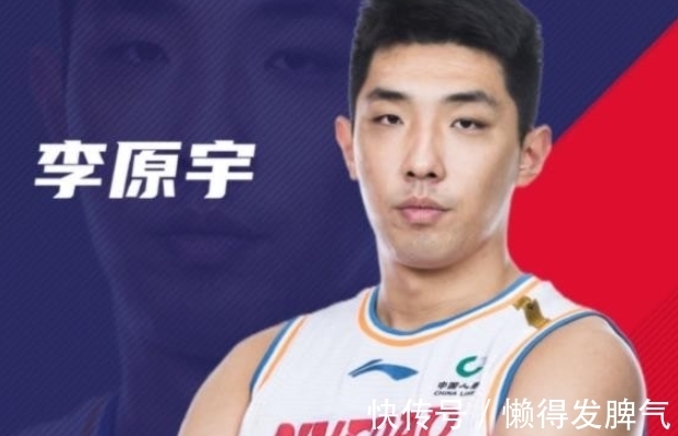 名帅|广东双外援正式归队,黑马名帅或将下课,马布里爱将再次因伤报销