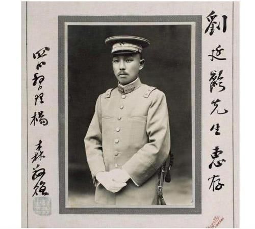 老色鬼|军阀杨森有多风流一生娶12个妻妾,九十岁高龄仍旧生孩子