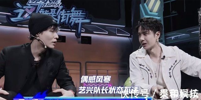 《街舞4》变“这就是熬夜”，张艺兴累倒在后台，王一博哈欠连天