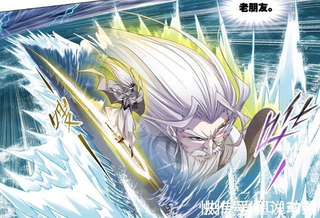 武魂殿|斗罗大陆波赛西为何留毒斗罗想让他成为供奉,也是为了保护他