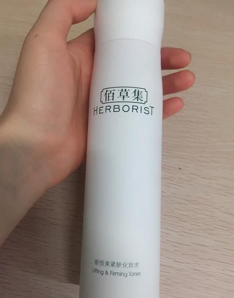 正在突起的国货护肤品，百雀羚、佰草集都是国产大牌，结果都不错