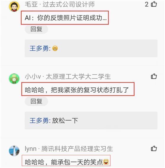 买家|顾客没收到快递，商家要求提供证明，晒出照片后，承包一天的笑点