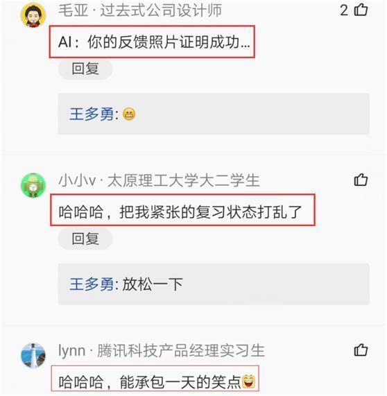 买家|顾客没收到快递,商家要求提供证明,晒出照片后,承包一天的笑点