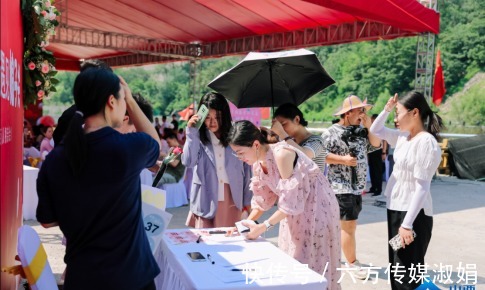 遇见|仲夏告白季 遇见娘子关花海主题相亲会圆满落幕