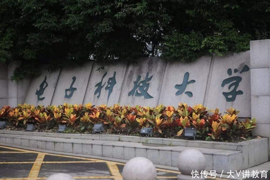 薪资|受“华为”青睐的3所大学，没毕业就被预订，薪资高前景好