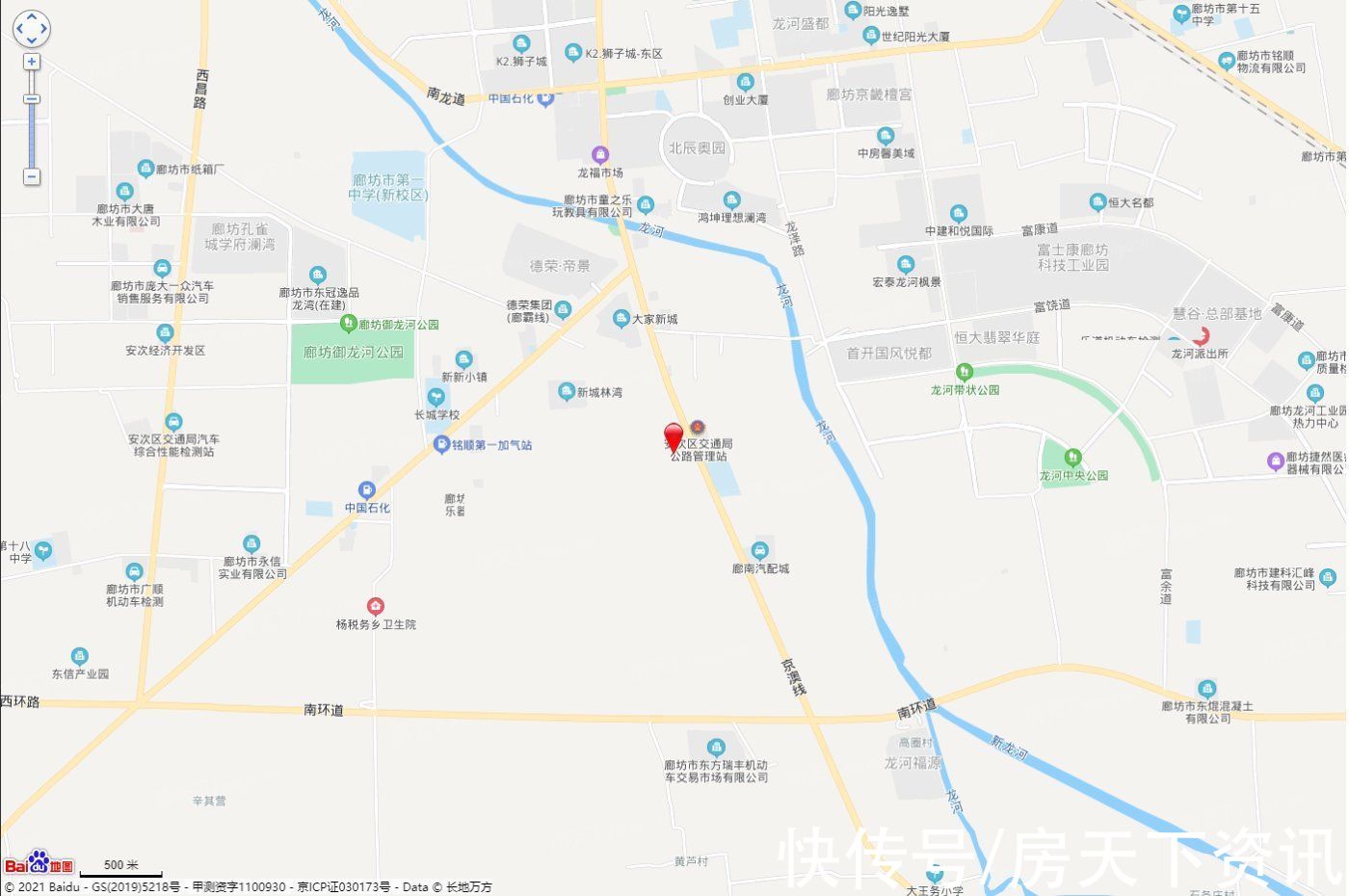 廊坊|大型捡漏现场!年底的廊坊楼市从未让我们失望过