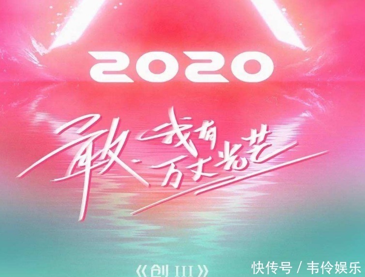 楊紫|又一央視節(jié)目放大招,王源楊紫都來了,同行嘉賓都是神仙大咖