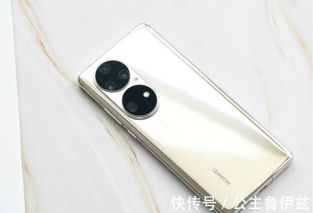 操作系统|选华为P50Pro还是iPhone13Pro？5个方面比出差距，看完就不纠结了