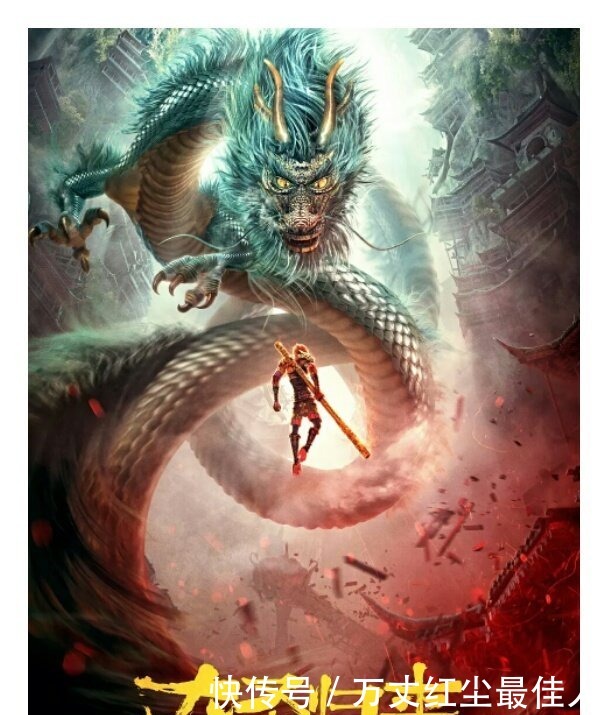 国漫要崛起盘点八部优秀的国产动漫大电影