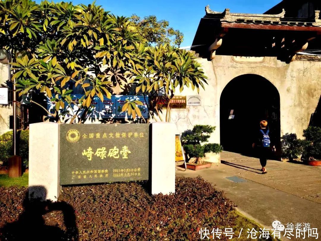 潮汕毒药,吃货天堂的美食江湖