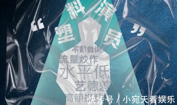 话筒|假唱翻车的8个歌手,一个比一个离谱,有人拿反麦克风唱完整首歌