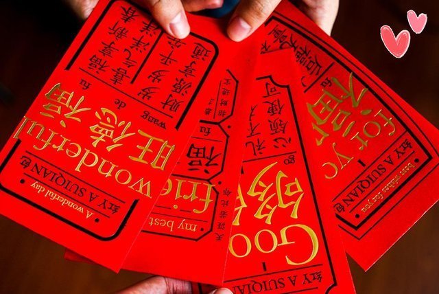 存钱罐|过年给孩子发红包，压岁钱啥时候给有学问，大年三十还是初一？