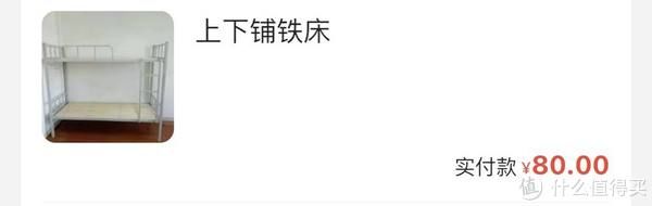 海鲜|在海鲜市场花了几万块钱竟然没买到一斤海鲜？我的闲鱼购物经历和闭坑经验分享