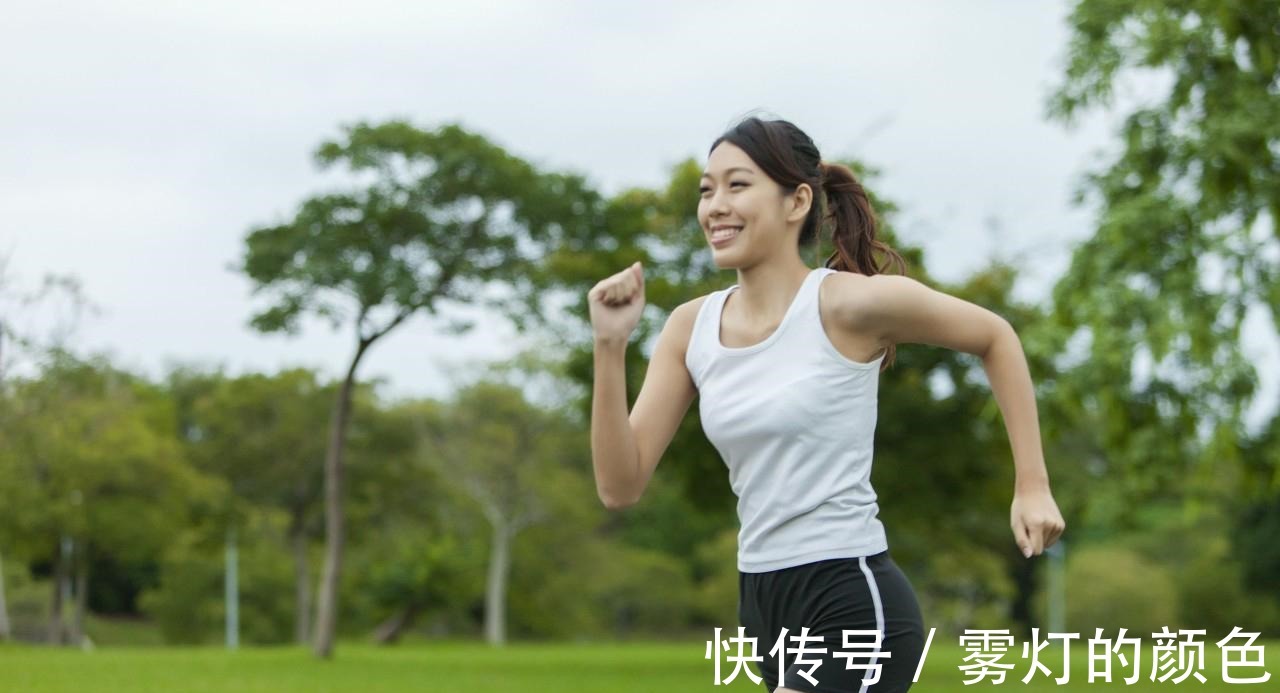 找到你|从137到96斤,减肥到底给我带来了哪些改变