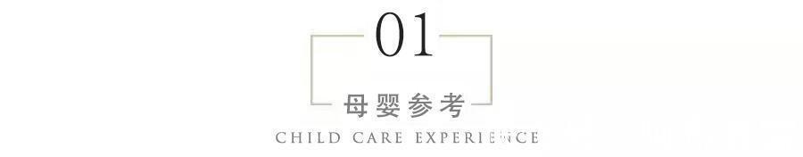 胎儿|孕期妈妈有几种感觉,可能是胎儿畸形的信号,去医院查一下