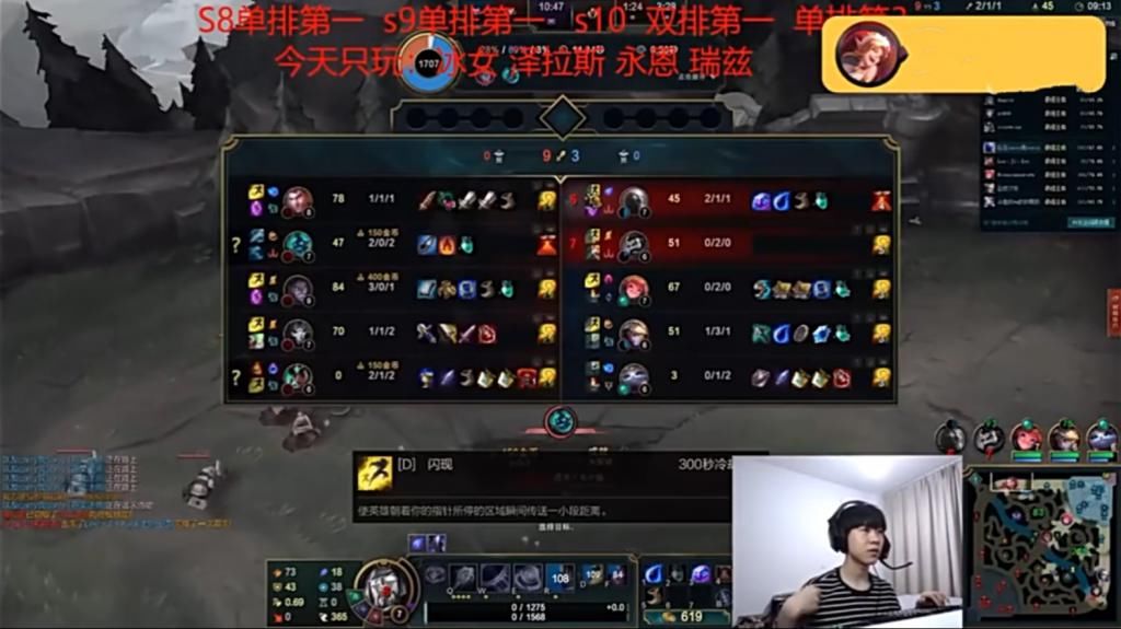 英雄联盟|LOL玩家在S10赛场外和希然合影，手的位置引发热议，人生巅峰！